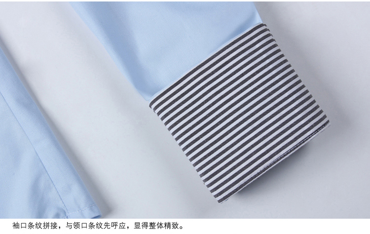 茵特露薇2016春装新款白领职业衬衫女长袖工作服修身百搭OL通勤上衣打底衬衣 白色长袖 4XL