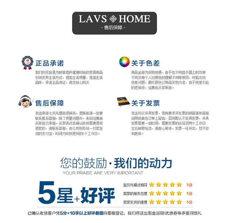 
                                        乐唯仕纯色全棉布艺沙发巾沙发罩防尘罩沙发垫套防尘盖巾米色之恋 190cm*260cm(适用于标准沙发双人位)                