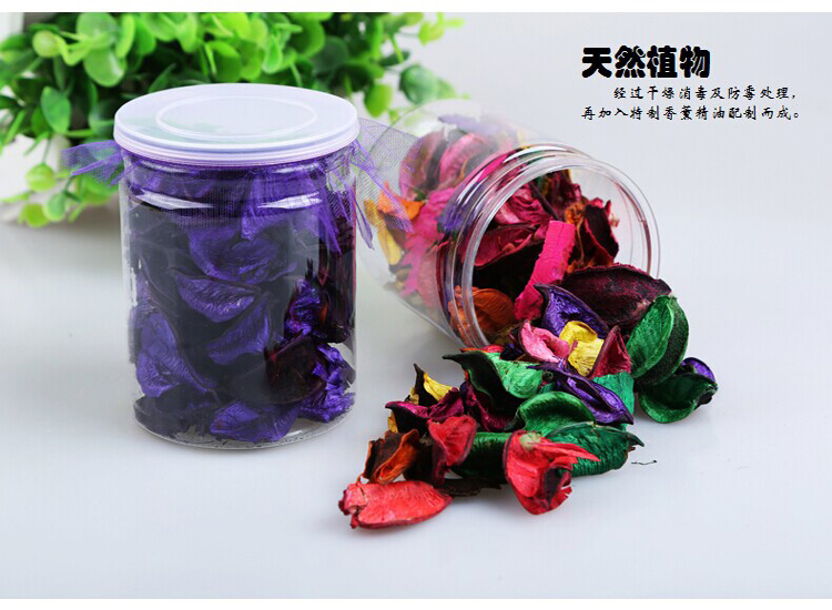 
                                        芳夕 天然干花花瓣香薰香包 玫瑰薰衣草等衣橱汽车熏香 清新芳香 茉莉                