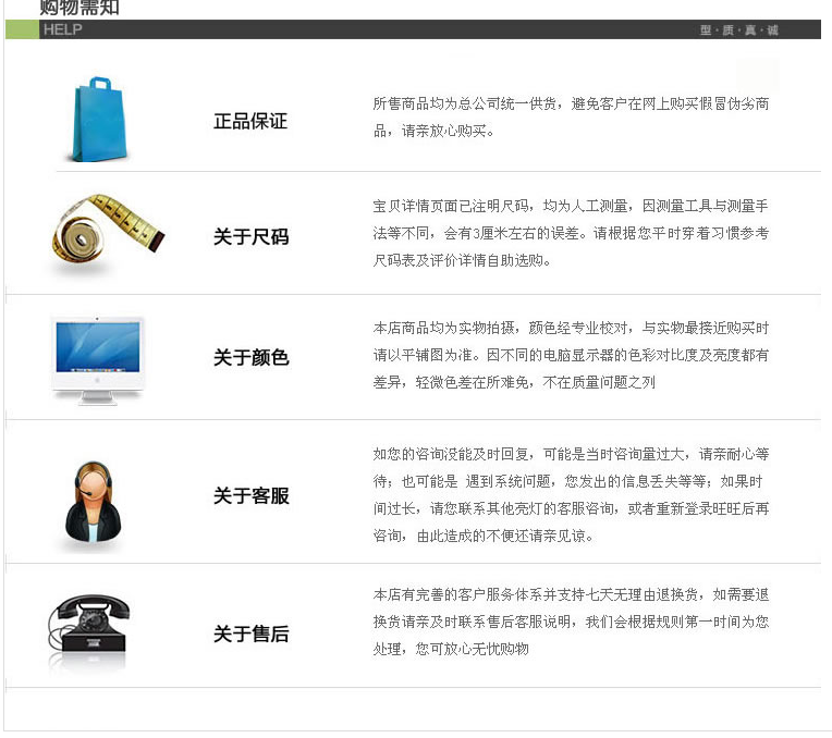 百灵天娇毛呢半身裙 秋冬女 2015新款时尚韩版百褶裙保暖修身印花条纹毛呢短裙603 绿色格子 L