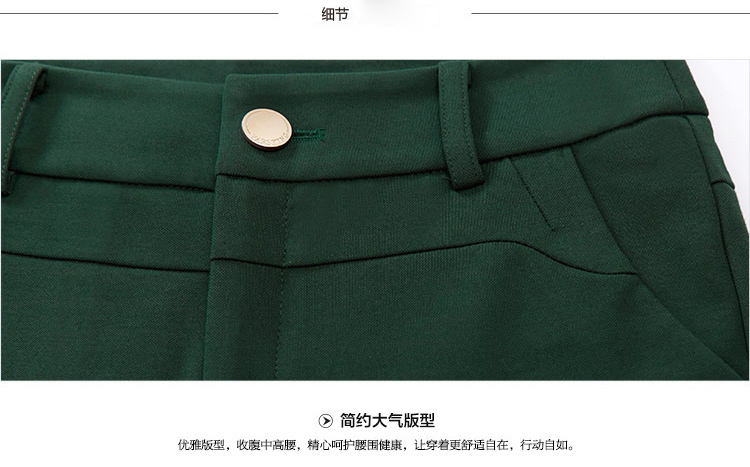 格鲁蔓 2017春季新款女休闲裤修身铅笔裤显瘦女士小脚裤长裤  XXK08 黑色 M