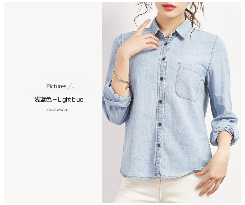 琼斯维格牛仔衬衫女宽松显瘦长袖外套牛仔衬衣 浅蓝色 XL