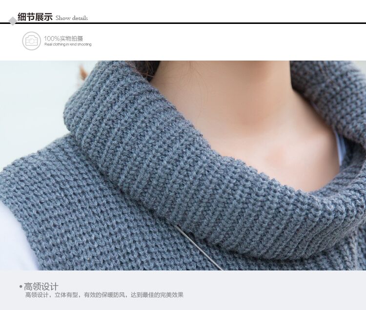 艾依玲 2015秋冬新款韩国代色新款高领中长款加厚开叉套头毛衣 马甲背心 灰色 M