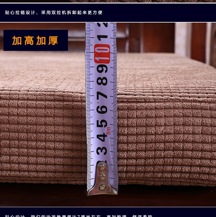 
                                        酷华家居 玉米粒可脱卸实木沙发垫 加厚海绵椅子垫 驼色 55*55单人座                
