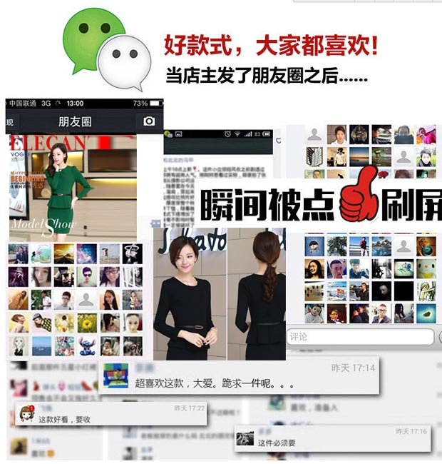 惬曼昕连衣裙 女 秋 长袖 2015新款女装淑女款包臀裙JEYG8869 宝蓝色 XXL