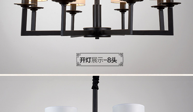 灯影照明 新中式吊灯 客厅灯 现代简约中式灯具 卧室餐厅吊灯具灯饰 D15008 六头/红色