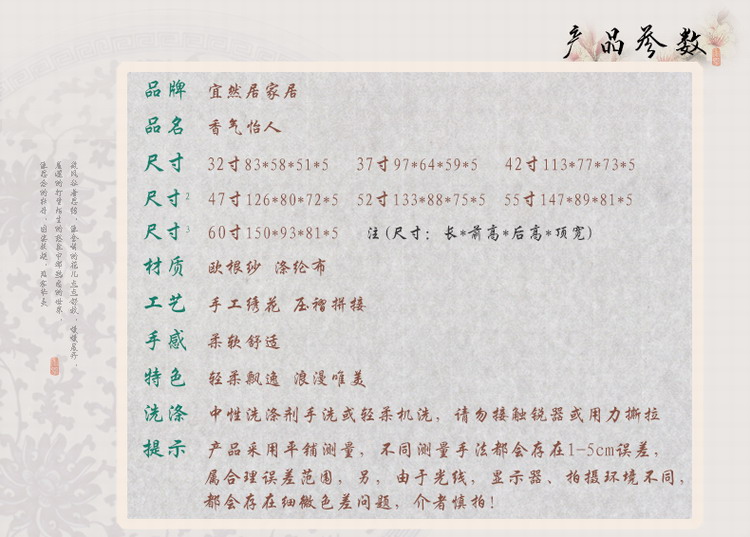 
                                        【3件8.5折】宜然居 液晶电视机罩 防尘罩42 48 55 60英寸 慕羽 紫色 42英寸                