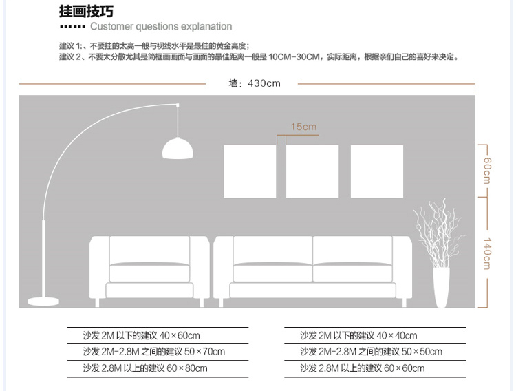 
                                        奇野 装饰画中式客厅壁画卧室餐厅书房办公室有框水墨梅兰竹菊装饰字画酒店挂画 梅兰竹菊6 有机玻璃连框40x80cmx4                