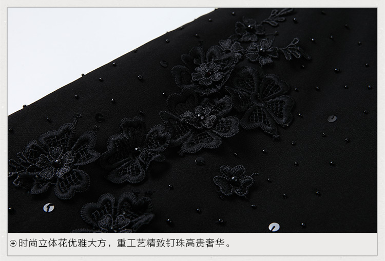 
                                        洛芙缇女装时尚钉珠立体花朵修身包臀半身裙CD1012 黑色 M                