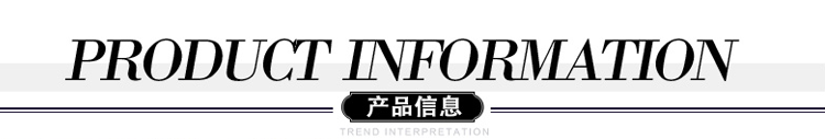 威恩图2016秋季新品韩印花拼接短款外套女修身棒球服3301 黑色 XL