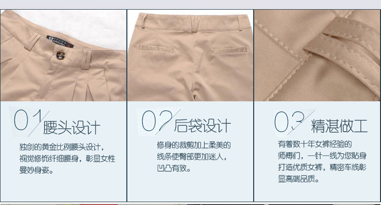 雯雅轩 闲裤女装2016春新款 弹力小脚裤子大码显瘦铅笔裤靴裤 卡其色 XXL
