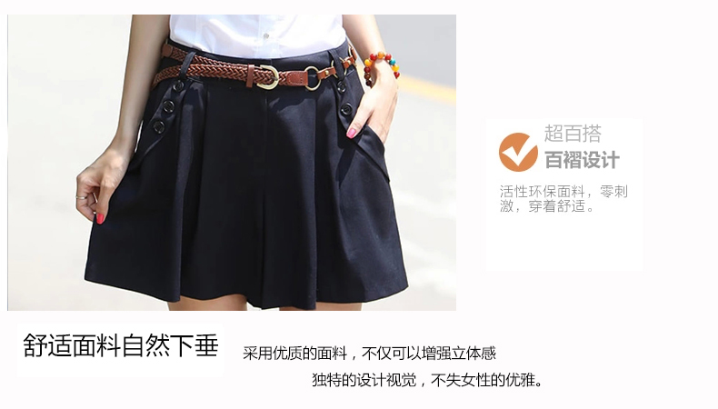 
                                        哎尚依橱 夏季新款百搭时尚裤裙 女半身裙 休闲夏装短裙百褶裙 热裤裙 深蓝色 XXL                