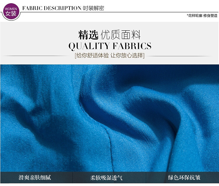 职业阿玛施特价女装旗舰店专柜正品2015夏季新款OL衬衫长袖翻领上班族女装修身韩版衬衣白领 黄色 3码/M 重110
