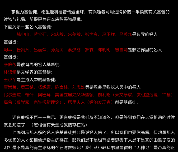 特价999锡器专卖传统手工锡罐茶罐中号纯锡茶叶罐茶叶筒礼盒八仙