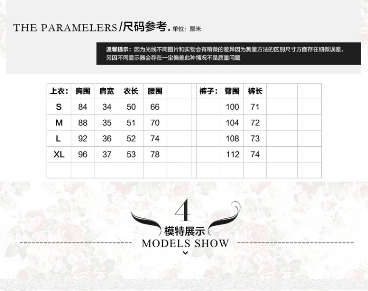 素亚其2015夏装新款韩版修身气质女装时尚二件套套装短袖雪纺上衣配七分裤143 白色 XL