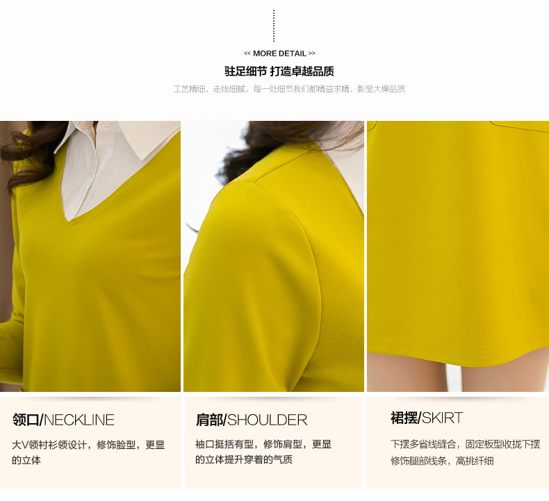 
                                        九天来客2017春款新款女装时尚套装蓬蓬连衣裙女中长款韩版春装印花两件套9282 红花色 M                