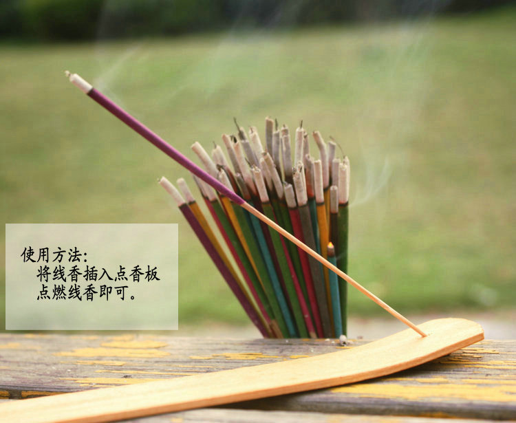芳夕 菩提木 印度香 插香板 点香板 手工香具 熏香香板 香薰用品 大象点香板 丨 菩提木