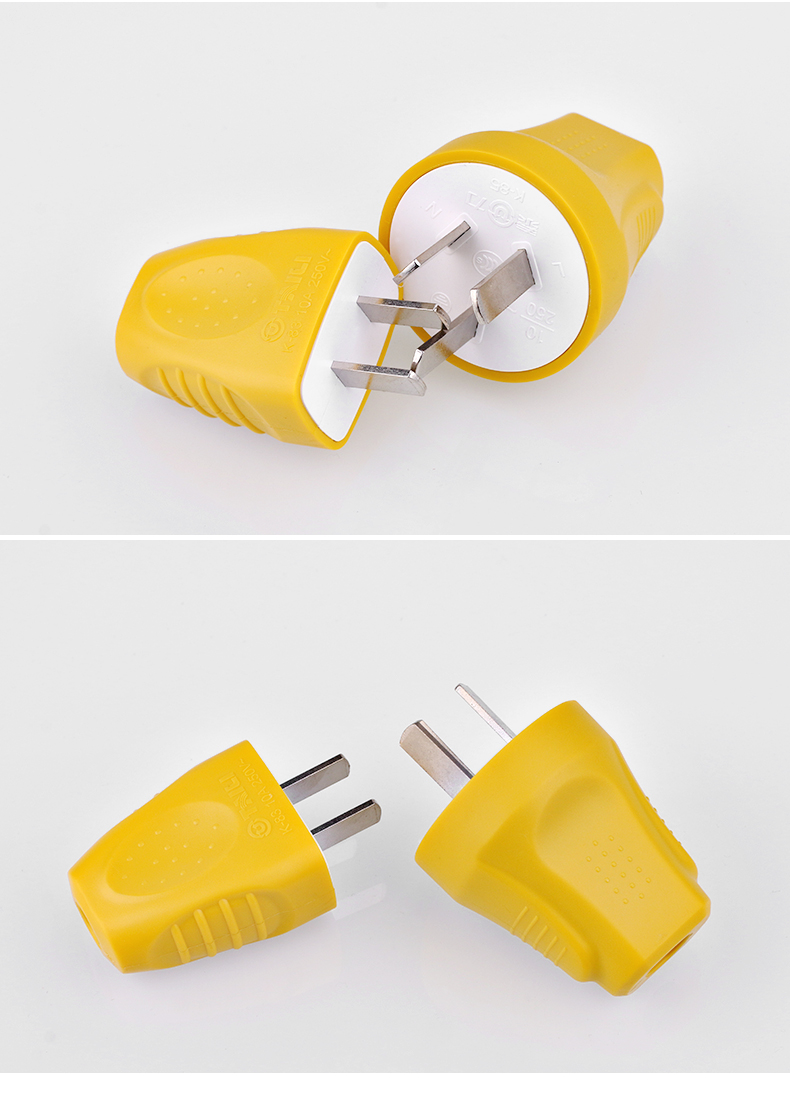 泰力家用电源插头 排插工业电线二角三脚三相四线10a16a25a插座头