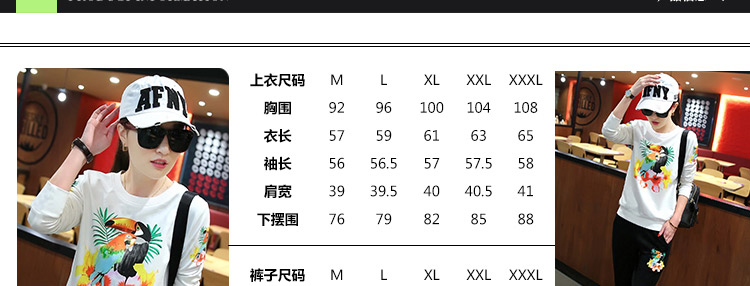 
                                        湖澜卫衣女宽松连帽2017秋季带T恤字母运动休闲套装女三件套H8317 绿色 3XL                