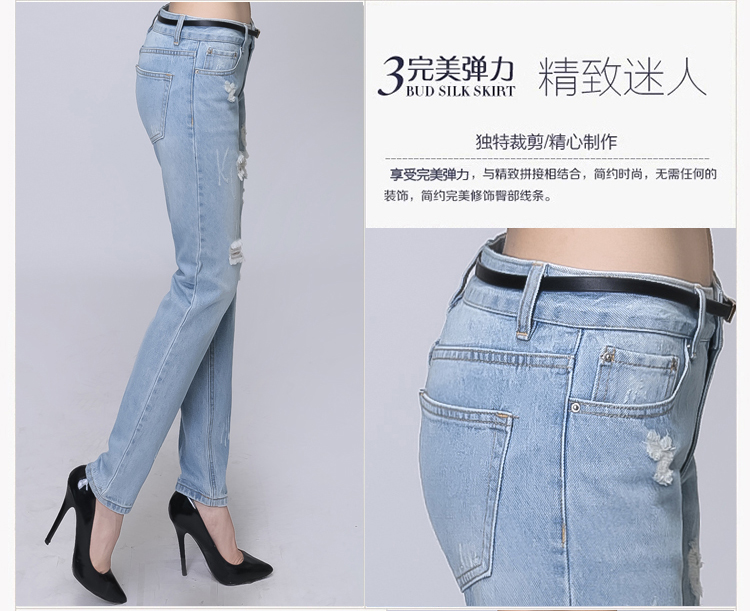 职业阿玛施特价专柜正品女装2016春季新款时尚韩版做旧磨白破洞直筒牛仔长裤 浅蓝色 L(4码)