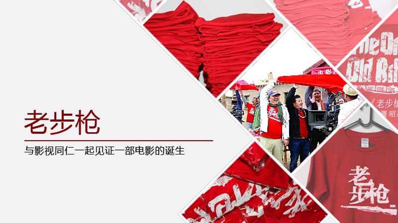 
                                        t恤定制 纯棉短袖工作服印字LOGO 毕业同学聚会班服定做 圆领广告文化衫diy来图订制 白色舒适款 m                
