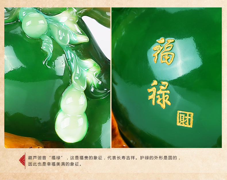
                                        雅约 貔貅葫芦摆件客厅酒柜装饰品办公室开业礼品送礼工艺品 小号  绿色                