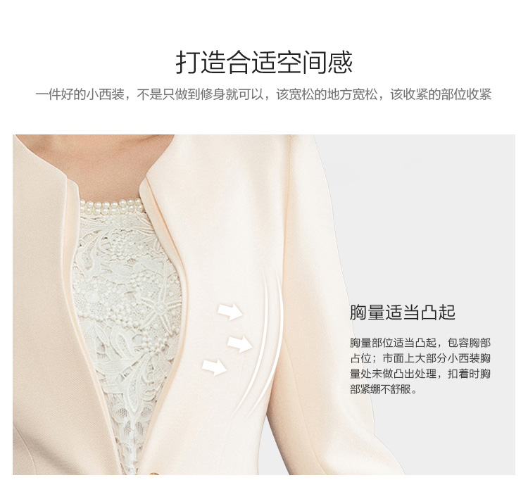 汤菲儿 小西装女2015秋冬短款韩版修身女长袖休闲小西服 职业时尚百搭外套XXZ8502 XL