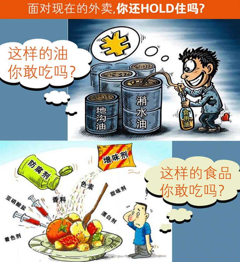 
                                        苏泊尔 保温饭盒304不锈钢大容量多层三层儿童学生便当提锅保温桶 酒红色 1.9L                