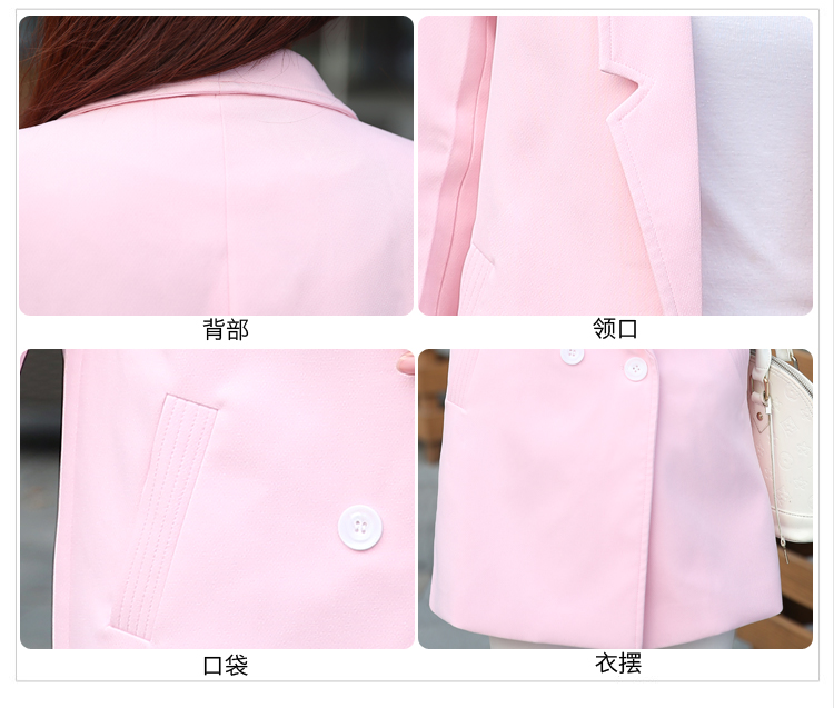 芳心姿 2015秋装新款淑女西装外套女 短款修身韩版气质名媛长袖短外套潮流女装小香风小西服 蓝色 XL