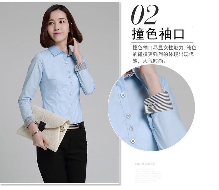 茵特露薇2016春装新款白领职业衬衫女长袖工作服修身百搭OL通勤上衣打底衬衣 白色长袖 4XL