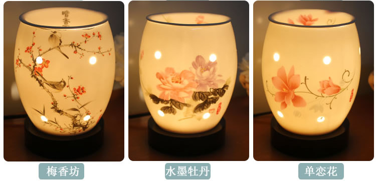 
                                        雅香阁 古典文艺精油灯陶瓷镂空香薰灯调光插电卧室香熏灯 粉色樱花                