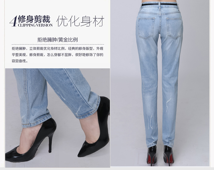 职业阿玛施特价专柜正品女装2016春季新款时尚韩版做旧磨白破洞直筒牛仔长裤 浅蓝色 L(4码)