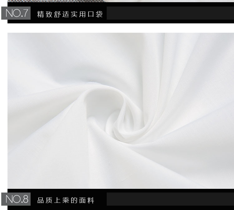 初涵衬衫女2017春季长袖立领上衣打底衫修身显瘦翻领休闲时尚收腰衬衣女 红色 M