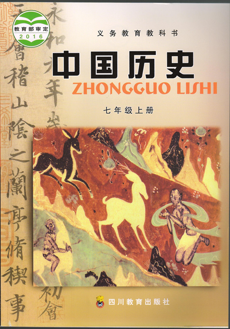 本商品可能已下架,正在自动确认._ 11折现价20元