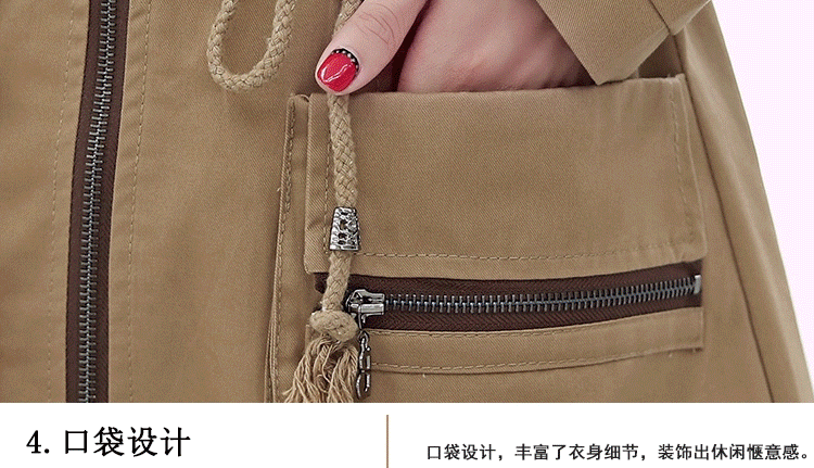相依缘2015秋装新款韩版修身中长款风衣女装外套春秋1515 军绿色 XL