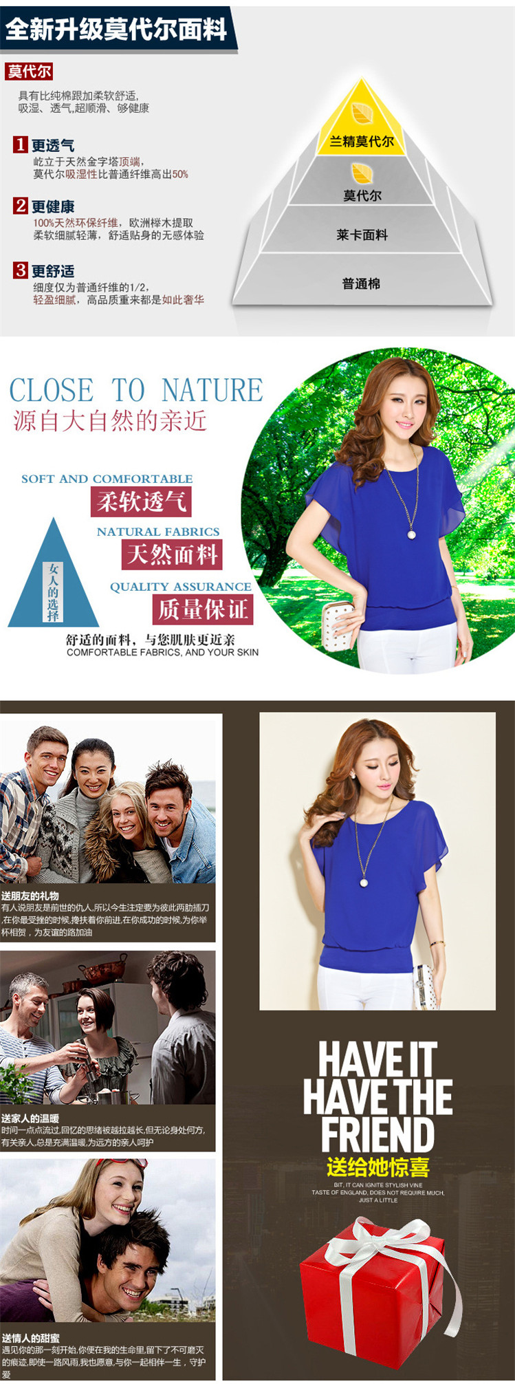 麦斯纯 2015春夏新款印花T恤韩版修身短袖雪纺衫女SY00233 酒红 XXL