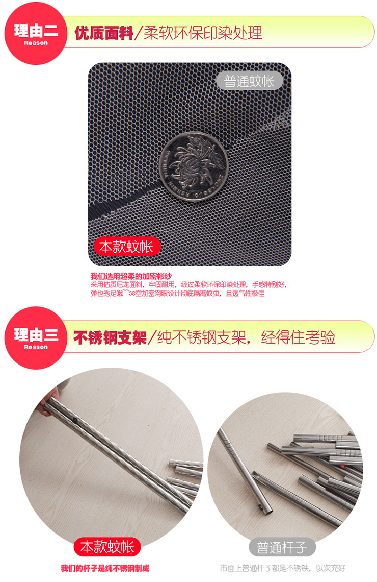
                                                            意尔嫚 蚊帐家纺 三开门方顶宫廷蚊帐加粗支架落地式1.5米1.8米床适用 紫色023 1.8*2米床加粗立柱                