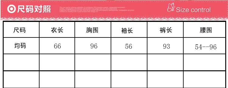 ladco/兰赞2015年家居服可爱卡通睡衣女秋冬新款长袖长裤薄款套装