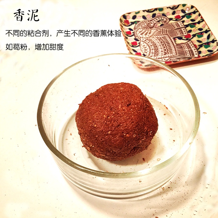 瓦纳 檀香 高端定制印度老山檀香香薰手工制作无添加 檀香