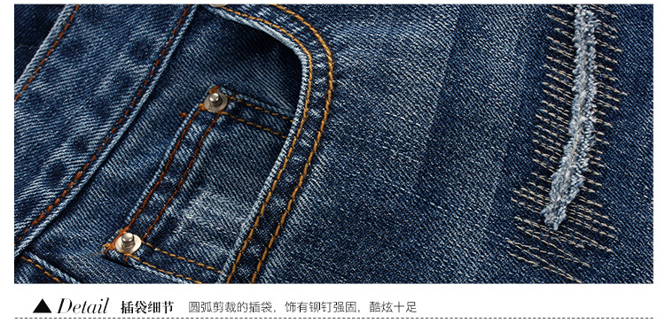 唐狮（TonLion）  女破洞牛仔长裤 6EK322083431 浅牛仔蓝 26