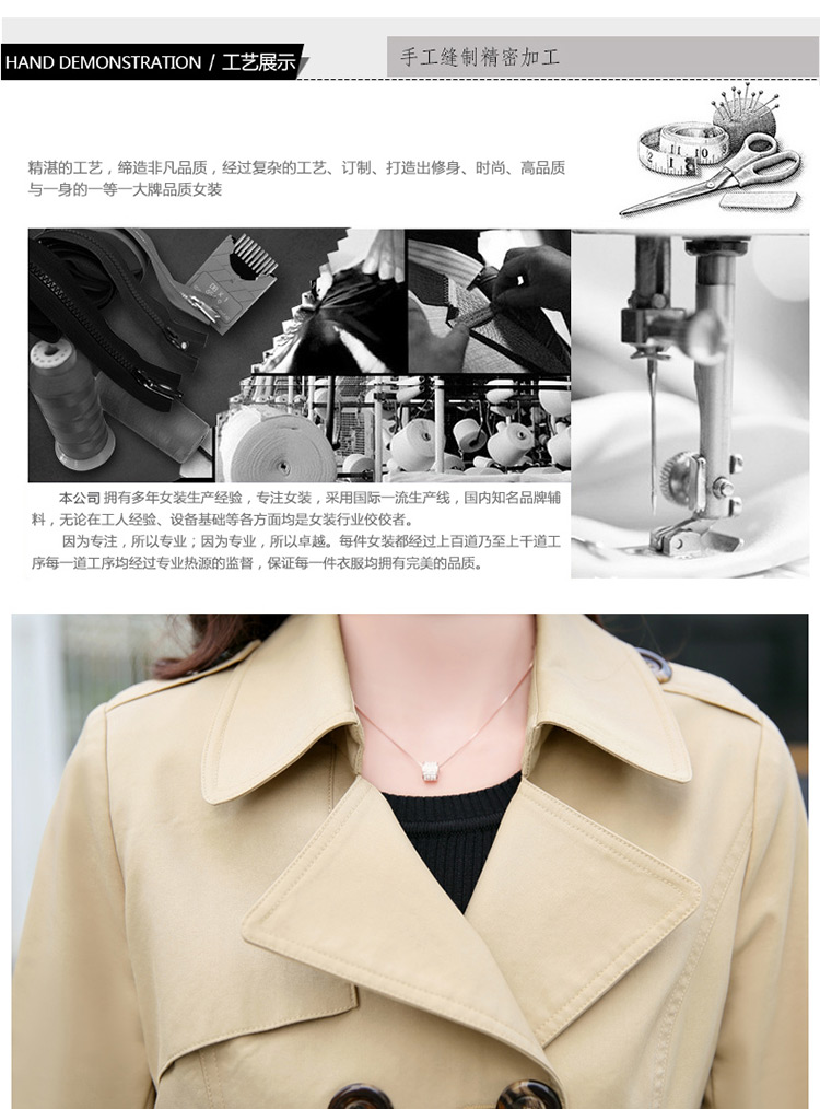 帕卡姿贝 2015春秋新款女装 韩版女式风衣时尚修身长袖中长款风衣大码外套 潮 铁锈红 XXL