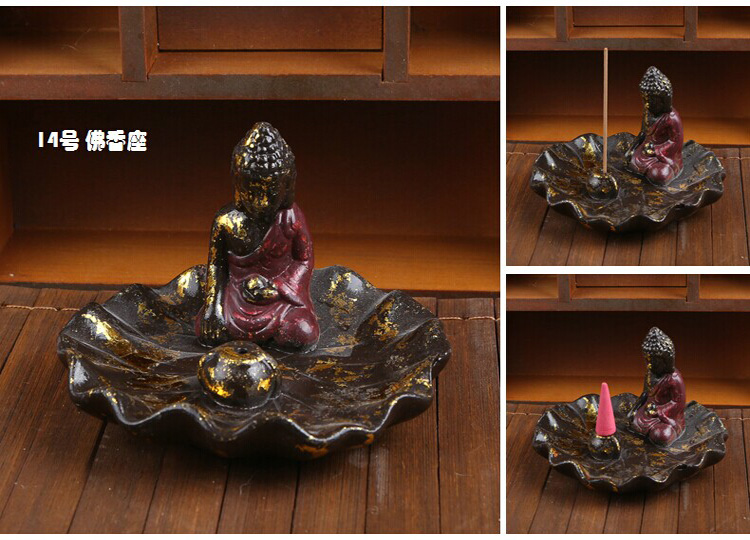 芳夕 多功能佛香座 禅意盘香檀香炉 陶瓷线香锥塔香插薰焚香炉盘 2号佛香座