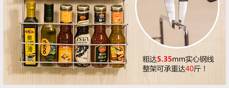 
                                        御仕家不锈钢厨房置物架壁挂储物架调味品收纳架双层整理架调料架                