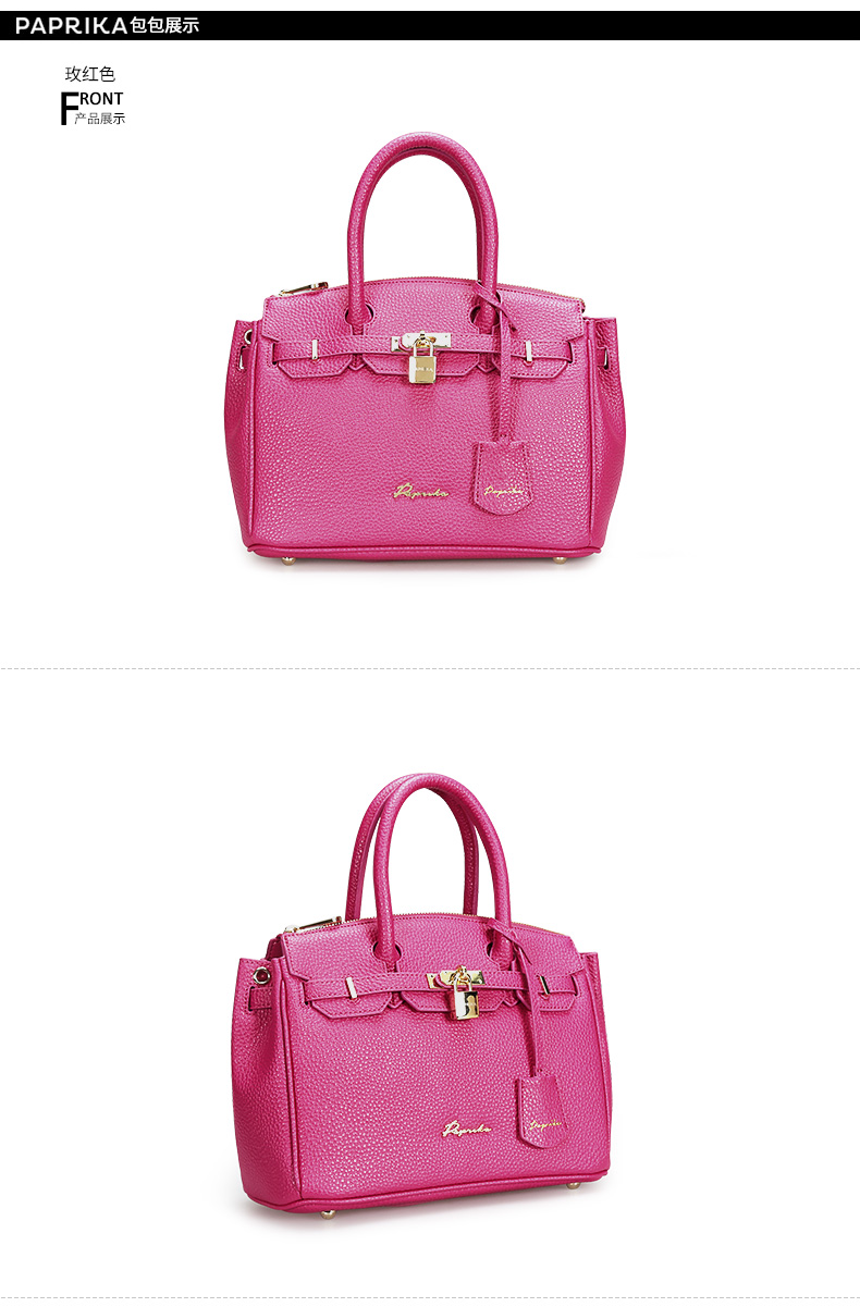 香港paprika2016新款凯利包手提包斜跨包专柜同款铂金包时尚女包 玫