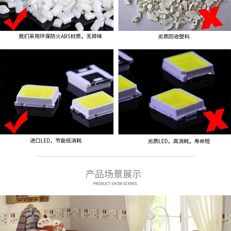 玩者 创意小乌龟插座扩展式小夜灯 五孔电源插座智能声光控 双USB充电插孔 黄色