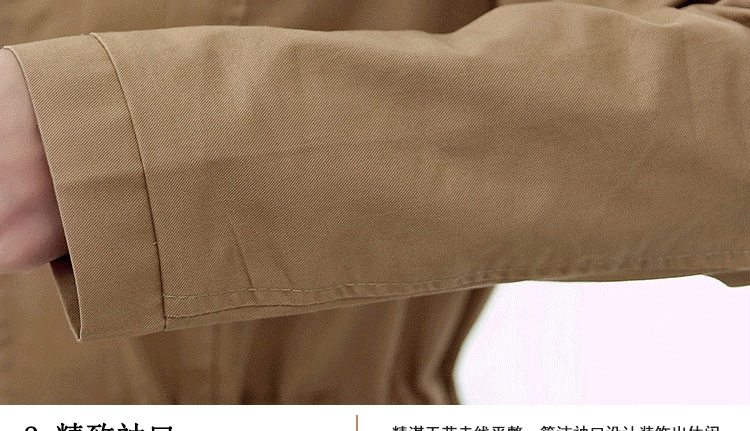 相依缘2015秋装新款韩版修身中长款风衣女装外套春秋1515 军绿色 XL