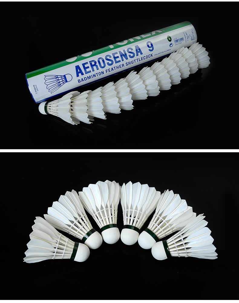 尤尼克斯羽毛球 耐打飞行稳定比赛训练用球 as05 特级鸭毛比赛球 5筒