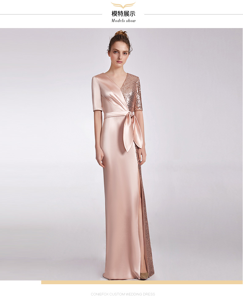 创意狐新品女士宴会晚礼服女长款新品时尚性感深v领金色礼服短袖