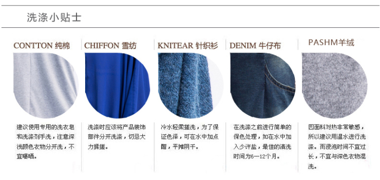 原天尚美  2015秋冬新款牛仔外套 女装韩版修身短款翻领牛仔服  CC380C-052 图片色 L