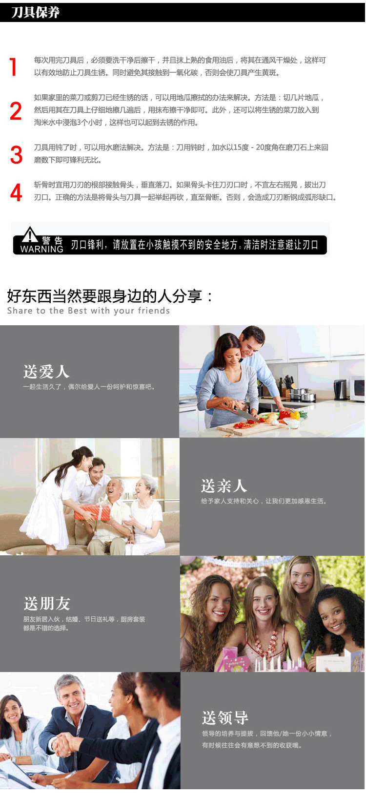多功能全不锈钢厨房剪刀 家用强力鸡鸭鱼骨剪刀 德式多用剪刀 黑色
